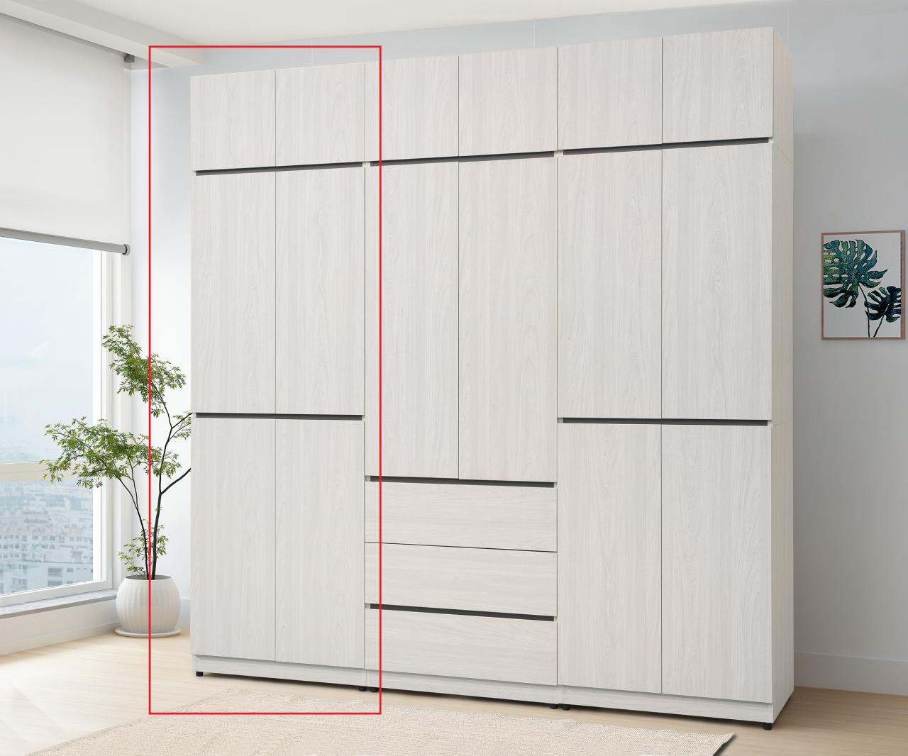 艾倫2.5尺雙吊高衣櫥